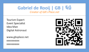 business-card-back-1x